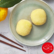 - Sushi gourmet - Mochis garniture fromage yuzu